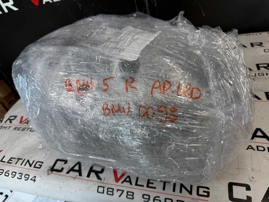 фар-фарове-десен-adaptive-led-bmw-5-f10-f11-lci-м5-face-far-farove-бмв-5-ф10-ф11-лед-8